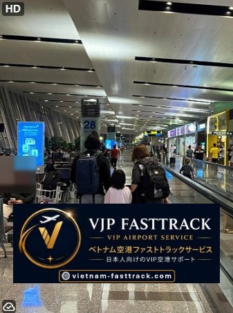 Vietnam Fasttrack Case Study 1138 Departure Completion