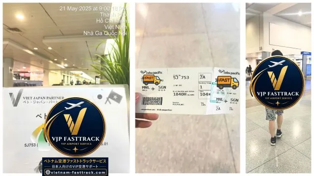 5J753 | Manila to Ho Chi Minh | Tan Son Nhat Arrival Guide – VJP FASTTRACK