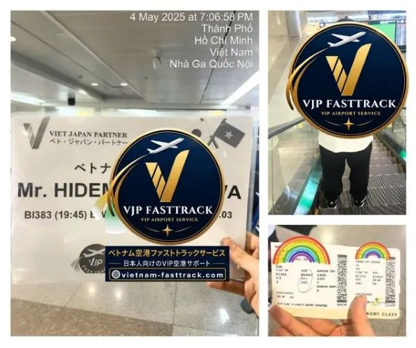 BI383 Brunei SG TanSonNhat Fasttrack