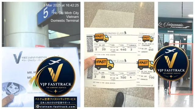 SQ185便でホーチミンからシンガポールへ｜タンソンニャット空港出国ファストトラックガイド