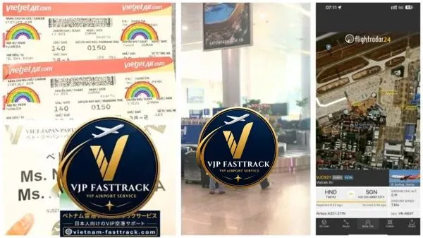 VJ921便｜名古屋・中部からハノイへ｜ノイバイ空港入国ガイド