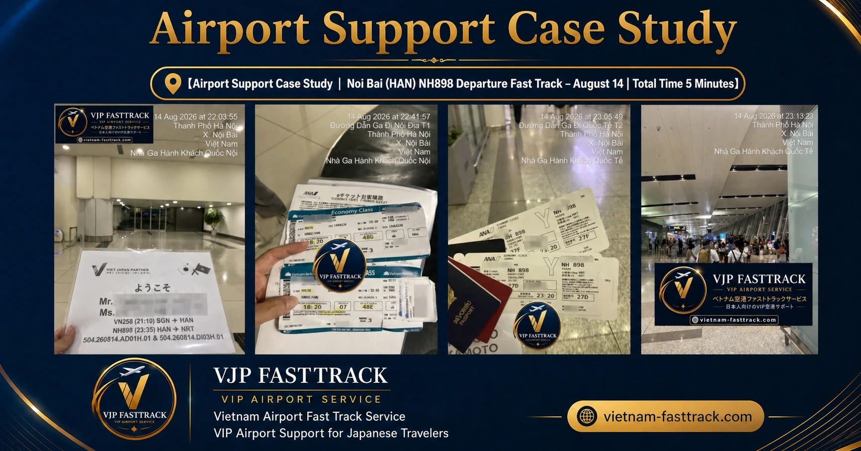 VN258→NH898 | Noi Bai Transfer & Departure Fast Track Case Study · Aug 14 · 5 min