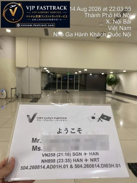 Preparing to welcome the customer in time for the arrival of flight VN258→NH898.