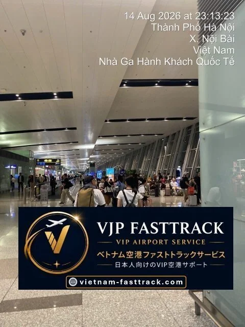 The customer moving through the airport after completing immigration procedures.