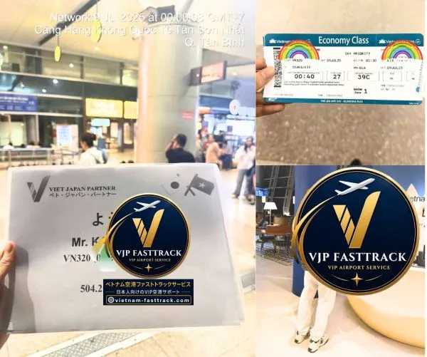 VN320便でホーチミン・タンソンニャット空港から大阪・関西国際空港へ出発する方向け案内
