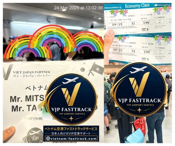 VN327便を検索している方へ|大阪→ホーチミンの現在のVN321便と入国ファストトラックガイド