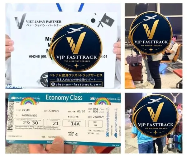 VN348便でハノイ・ノイバイ空港から名古屋へ出発する方向け出国ファストトラック案内